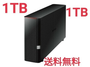 ★1TB★美品★送料無料★ BUFFALO NAS スマホ/タブレット/PC対応 1TB ネットワークHDD LS210D0101G