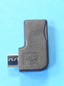 送料無料 即決 MICRO USB マイクロUSB Bタイプ(メス) ⇔ (オス MICROUSB BタイプＬ型に変換プラグ 逆L字 左Ｌ 管3