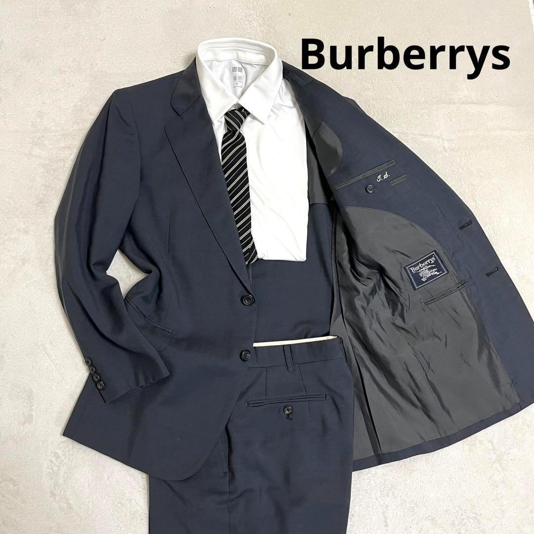 BURBERRYS セットアップの値段と価格推移は？｜43件の売買データから