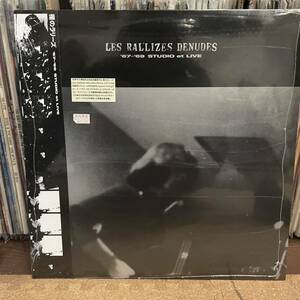 裸のラリーズ Les Rallizes Denudes／'67-'69 Studio et live LPレコード 村八分 ジャックス