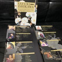 石川さゆり　二十世紀の名曲たち　10 CD BOX サンプル版　35周年アニバーサリー　サンプル版_画像4