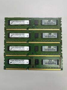 Micron PC3-10600U (DDR3-1333) 4GB x 2枚組 合計8GB 240ピン DIMM デスクトップパソコン用メモリ 動作保証品