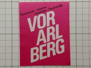 古い 外国のステッカー： VOR ARL BERG 広告 ビンテージ +Kb