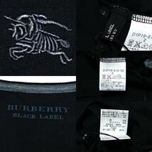 新品 バーバリーブラックレーベル BIGホース刺繍 袖裏ノバチェック COOLMAX 長袖 Tシャツ 2/M 黒 ロンT カットソー BURBERRY BLACK LABEL_画像7