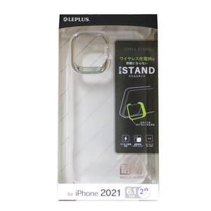 iPhone 13 スタンド付 耐衝撃 ハイブリッドケース LP-IM21SHSWH フロストホワイト SHELL STAND iPhoneケース スマホケース smasale-8