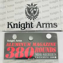 D6518*0.5　未開封　Knight Arms　ナイツアームズ　アルミマガジン　M16用　380連マガジン　部品_画像4