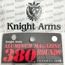 D6519*0.5　未開封　Knight Arms　ナイツアームズ　アルミマガジン　M16用　380連マガジン　部品_画像4