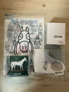 JRA horse racing idol hose [sodasi]4 point set mug clear file mask figure horse . unused goods ..