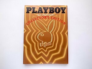 プレイボーイ 40周年記念コレクターズエディション PLAYBOY 40th Anniversary Collector's Edition（集英社,1994年）