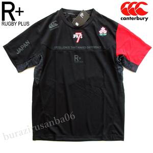 メンズ XL◆未使用 カンタベリー ラグビー日本代表 支給品 ジャパン ワークアウトティー 半袖 Tシャツ canterbury RUGBY SEVENS R30021SV