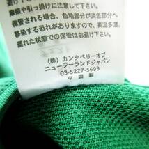 メンズ S◆未使用 定価11,880円 canterbury カンタベリー ラグビー アイルランド ホーム プロジャージ レプリカ IRELAND HOME PRO JERSEY_画像10