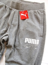 未使用 定価13,200円 PUMA プーマ スウェット パーカー スウェットテーパードパンツ 上下 セットアップ ゆるめ メンズ US/S 日本M相当 灰_画像7