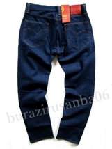 W30 未使用 定価14,300円 LEVI'S RED リーバイス レッド 505 REGULAR ストレッチ ストレート デニムパンツ ジーンズ メンズ A26920000_画像7