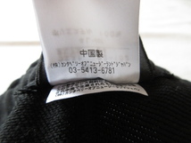 メンズ 3L◆未使用 カンタベリー ラグビー日本代表 選手支給品 ジャパン スウェットパンツ 黒 ブラック CANTERBURY JAPAN SWEAT PANTS_画像5