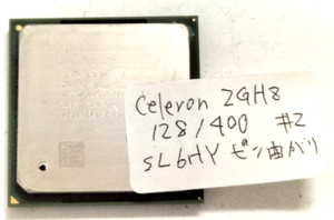 Intel Celeron 2.0GHz/128/400 SL6HY Socket478 pin bend equipped #2