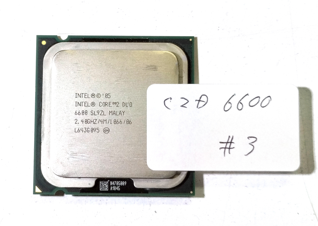 core 2 duo e6600の値段と価格推移は?|3件の売買データからcore 2