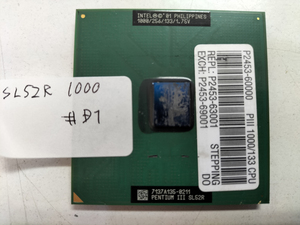 Intel Pentium3 1000 МГц/256/133 SL52R #D1