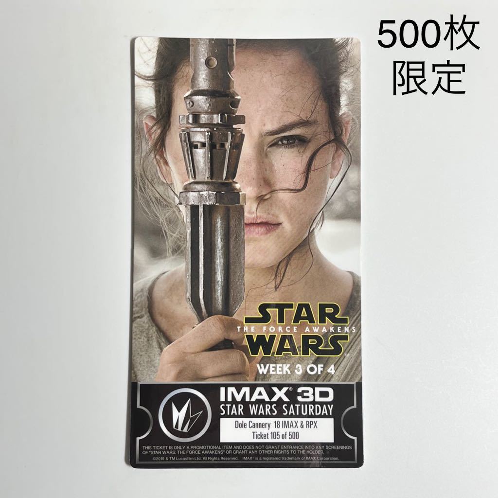 Yahoo!オークション -「star wars フォースの覚醒」(アンティーク