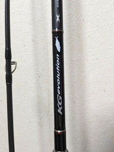 メジャークラフト　KGエボリューション　KGS-1062H 10'6 Lure: 40-80g Line: 1.5-3.5PE / 14-30lb 中古　ショアジギング　