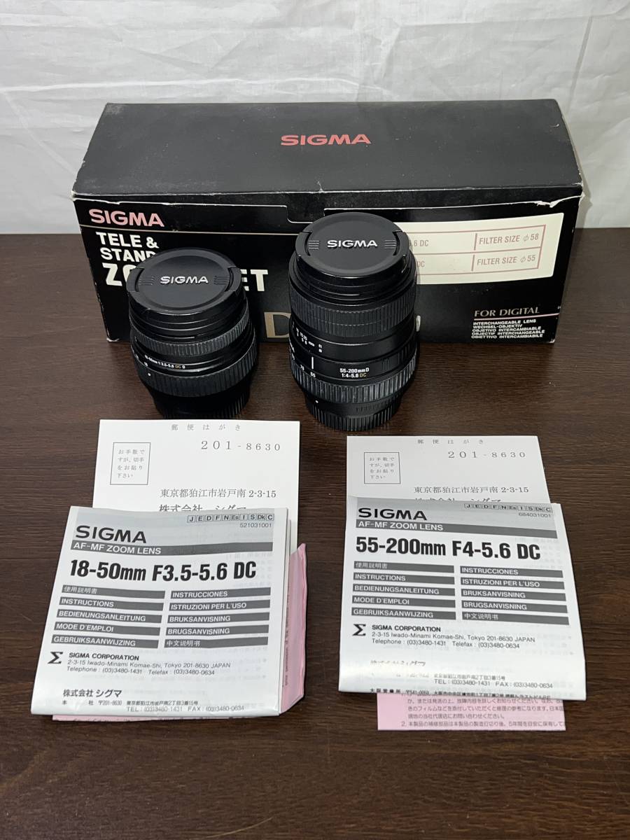 Yahoo!オークション -「sigma 18-50 3.5」の落札相場・落札価格