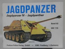 洋書 Das Waffen-Arsenal Band62 ドイツ軍駆逐戦車写真資料本 JAGDPANZER Jagdpanzer IV - Jagdpanther PODZUN-PALLAS-VERAG発行[1]Z0218_画像1