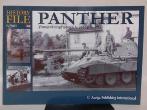 洋書 パンター戦車写真集 PANTHER HISTORY FILE No.001 Auriga Publishing International 2006年発行[1]Z0214