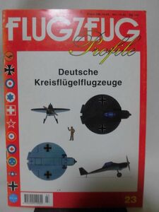 洋書 FLUZEUG Profile No.23 ドイツ空軍円盤型航空機 Deutsche Kreisflugelflugzeuge ドイツ語 全40ページ[1]B1296