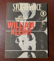 STUDIO VOICE　特集：WILLAM KLEIN　写真家のラディカリズム　平成11年9月　　ZS28-2_画像1