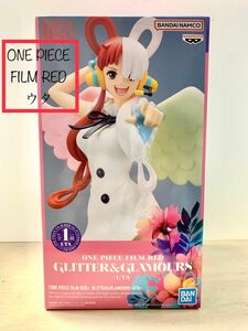 ウタ ONE PIECE FILM RED GRITTER & GLAMOROUS 未開封　新品　プライズ　フィギュアワンピース