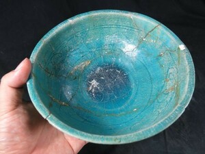 Aperu car ceramics blue . pot 12 century . trace departure . goods roasting thing 