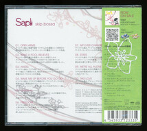 【CD】Sapli Skip Bossa [未開封品]【送料無料】カバー曲「Cardigans - Carnival」「Simply Red - Stars」など 試聴_画像2