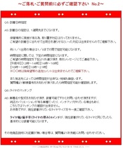 ☆【235/45R18 94Q】23年製 スタッドレスタイヤ YOKOHAMA ヨコハマ アイスガード ICEGUARD6 IG60A 235/45-18 4本送料税込み￥94000～冬用_画像9