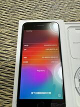 MHGQ3J/A iPhone SE2 64GB ホワイト 未使用品 SIMフリー バッテリー100%_画像2