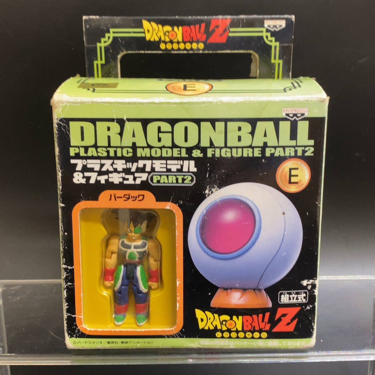 2023年最新】ヤフオク! -ドラゴンボール 宇宙船(フィギュア)の中古品