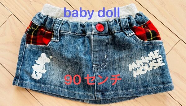 子ども服　baby doll デニムスカート　ディズニー　ミニー　女の子　90センチ