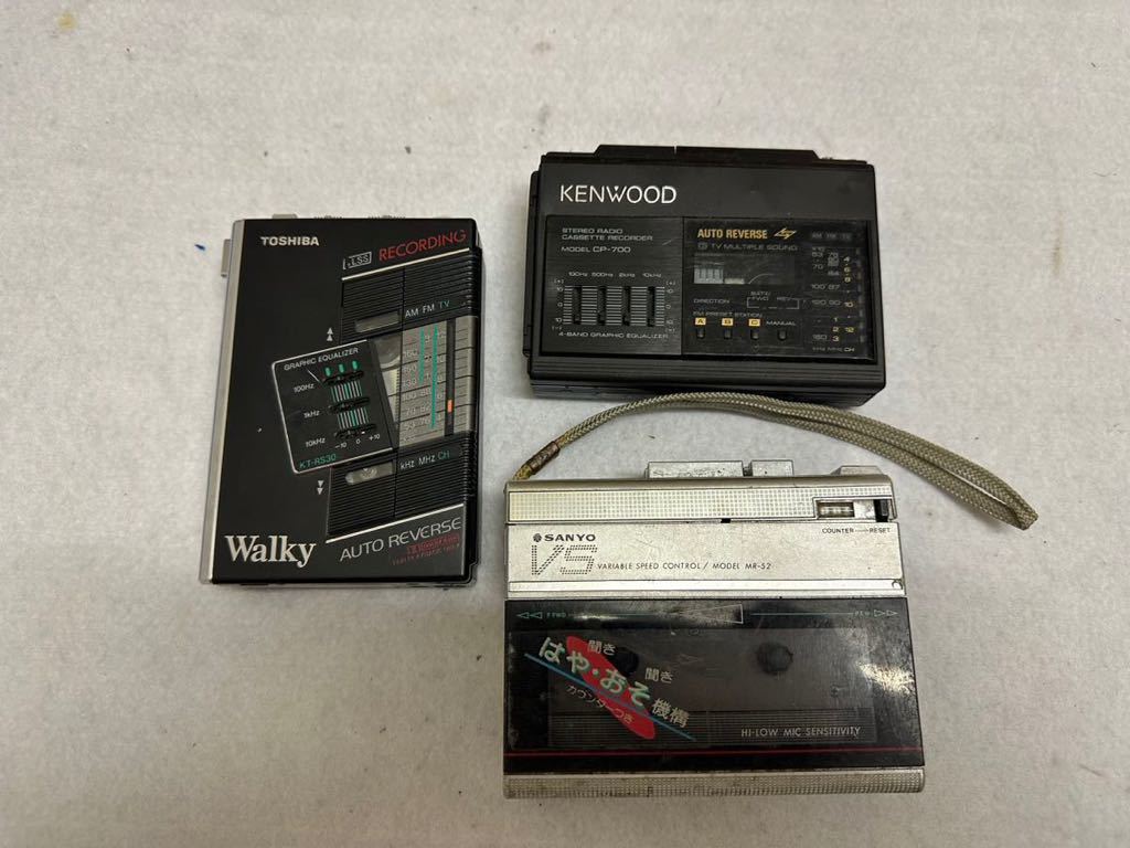 ヤフオク! -「.kenwood」(カセットプレーヤー) (ポータブルプレーヤー