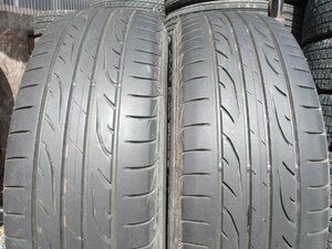 K764 205/65R16 夏2本セット サマータイヤ 205/65-16 205-65-16 DUNLOP LE MANS LM704 ヤリスクロス セレナ ミニ