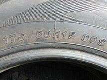 K828 送料無料 175/80R15 夏2本セット サマータイヤ 175/80-15 175-80-15 YOKOHAMA GEOLANDAR SUV G055 パジェロ テリオスキッド_画像4