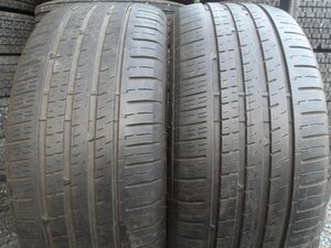 K867 送料無料 225/40R18 夏2本セット サマータイヤ 225/40-18 225-40-18 ネオリン NeoSport