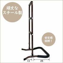 訳あり 補助手すり 3段 ブラウン 立ち上がり補助 介護用品 補助器具 リハビリ/10ш_画像4