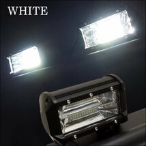 パイプバンパー付ナンバープレート + LEDワークライト白色2個 + リレーハーネスセット 3点セット/13_画像6