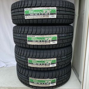 即納 最短当日発送 2023年製 新品 トーヨー Winter TRANPATH TX 225/65R17 4本 スタッドレスタイヤ TOYO 個人宅OK 4本送料込52,000円