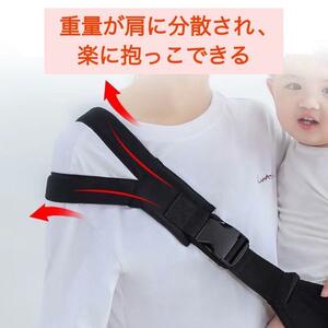  новый товар не использовался baby sling слинг-переноска черный бедра сиденье легкий 