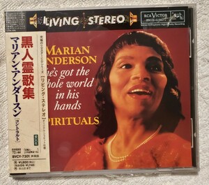 【未開封】マリアン・アンダースン　黒人霊歌集　MARIA ANDERSON / SPIRITUALS LIVING STEREO BVCY-7301