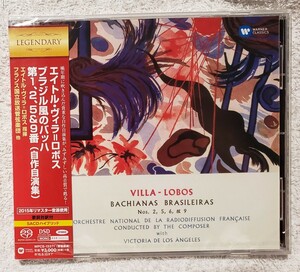 【未開封 SACD】エイトル・ヴィラ=ロボス:ブラジル風のバッハ 第1、2、5&9番 (自作自演集) フランス国立放送管弦楽団　WPCS13371