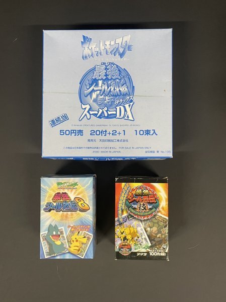 良品】アマダ ポケモンシール烈伝 初代 フルコンプ!-