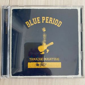 BLUE PERIOD CD 山崎まさよし