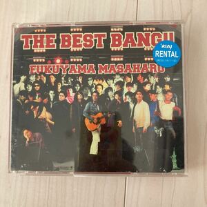 福山雅治 THE BEST BANG!! CD