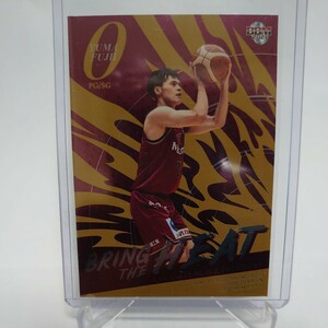 BBM 2020-21 B.LEAGUE FAST BREAK 1st Half 100枚限定 藤井佑眞 BRING THE HEATカード（川崎ブレイブサンダース）