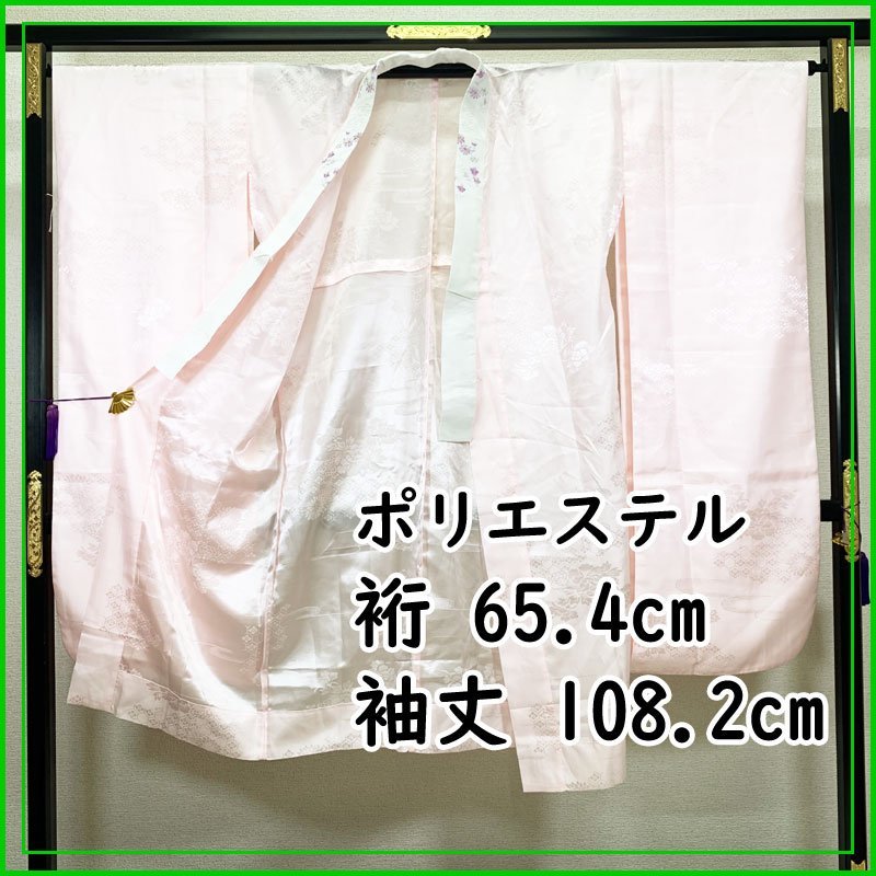 2023年最新】Yahoo!オークション -振袖 襦袢 袖丈の中古品・新品・未